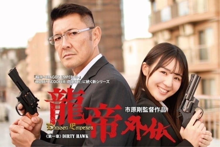 1番目のメイン画像