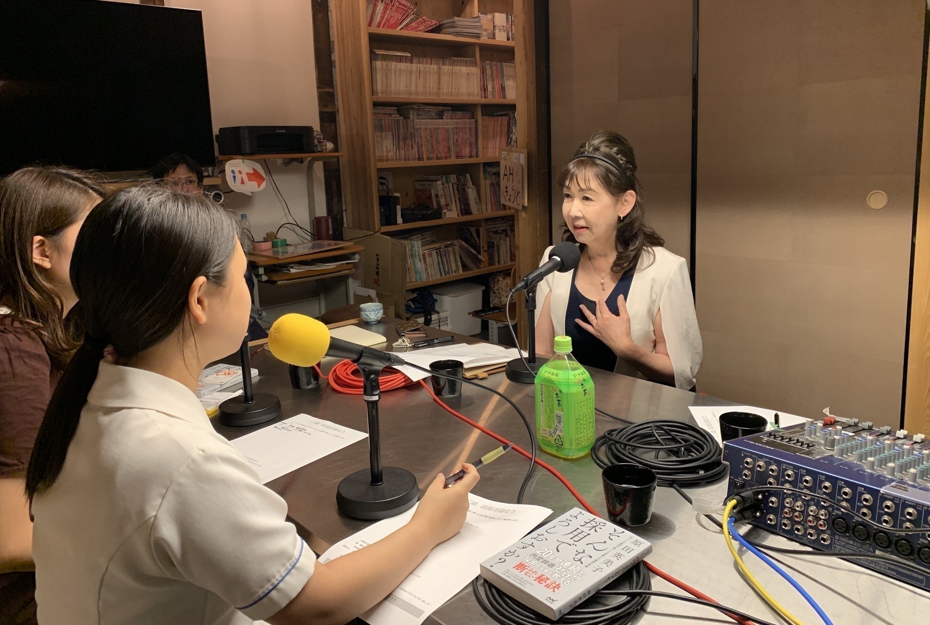 3番目のメイン画像