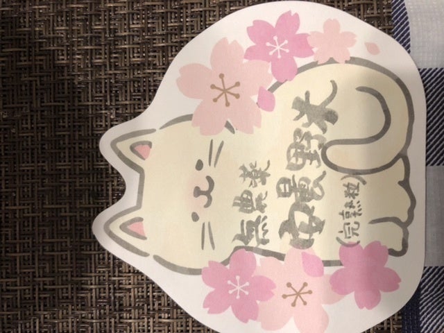 3番目のメイン画像