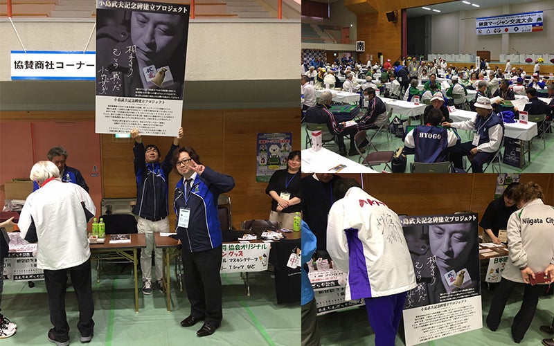 4番目のメイン画像