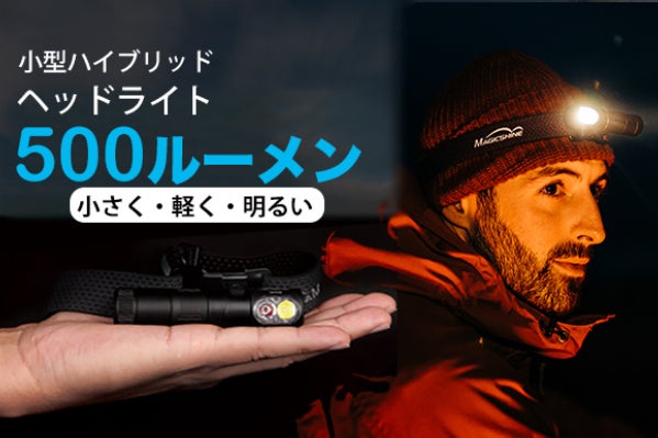 1番目のメイン画像