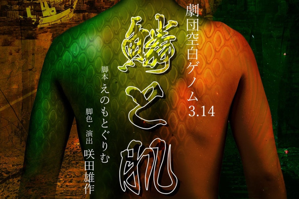 1番目のメイン画像