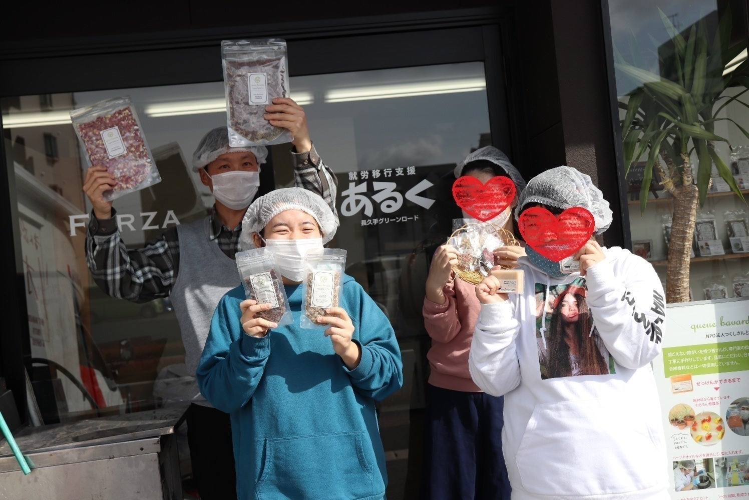 5番目のメイン画像