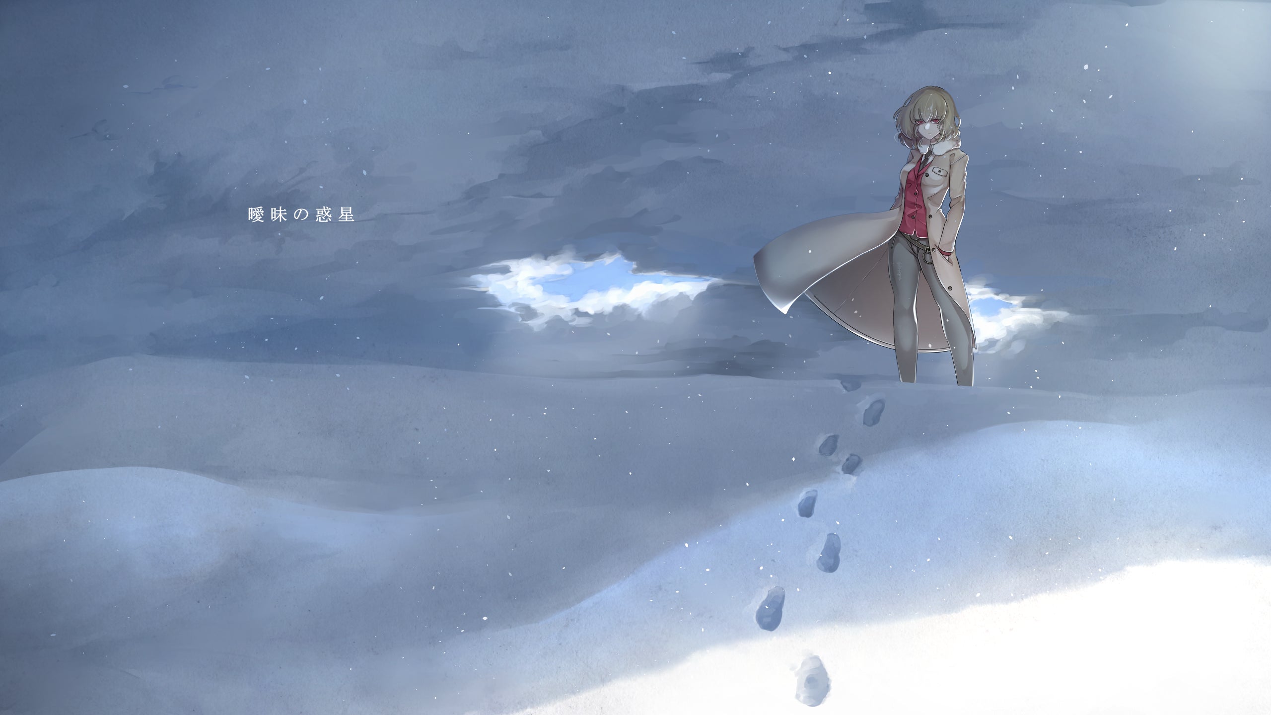 3番目のメイン画像