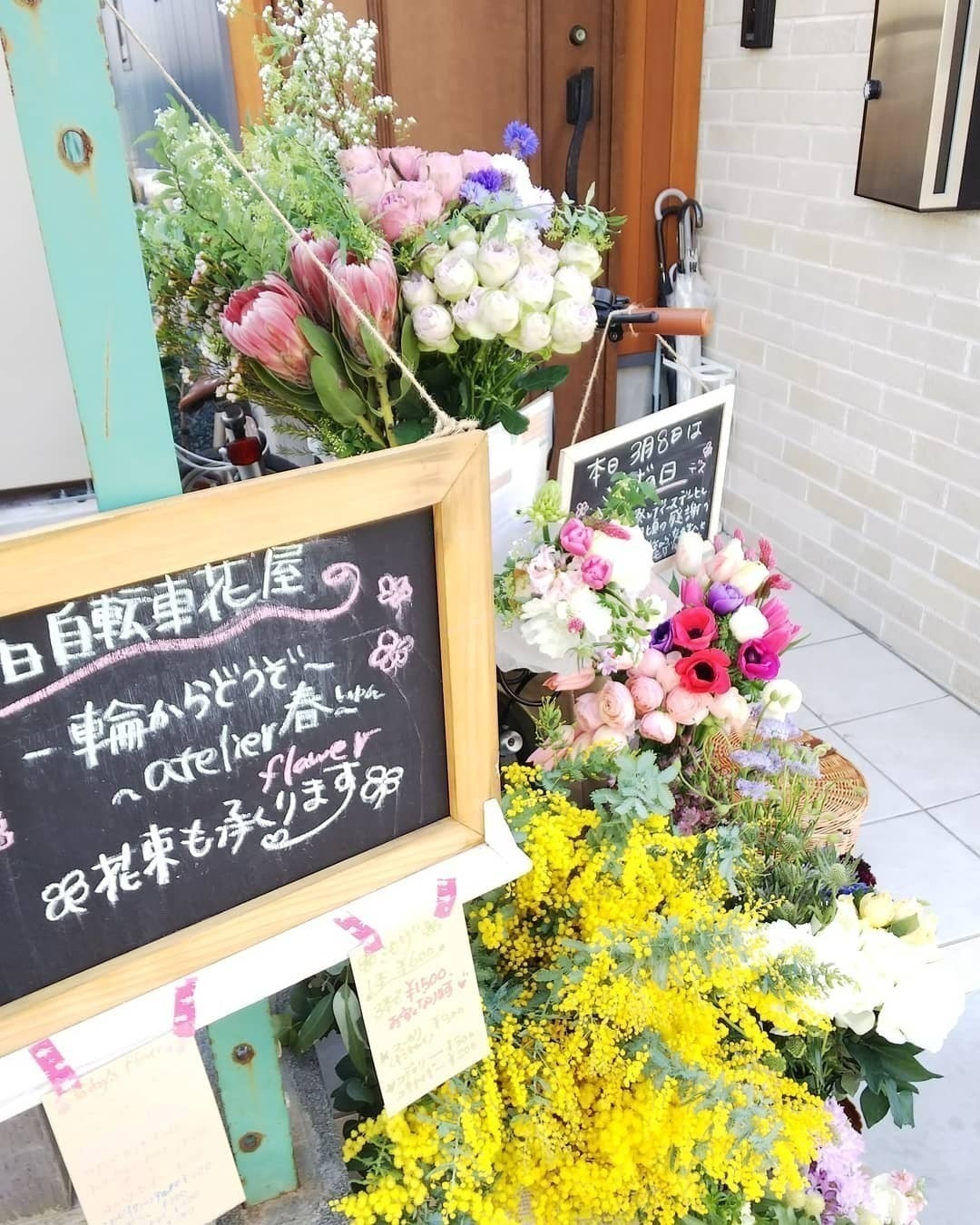 3番目のメイン画像