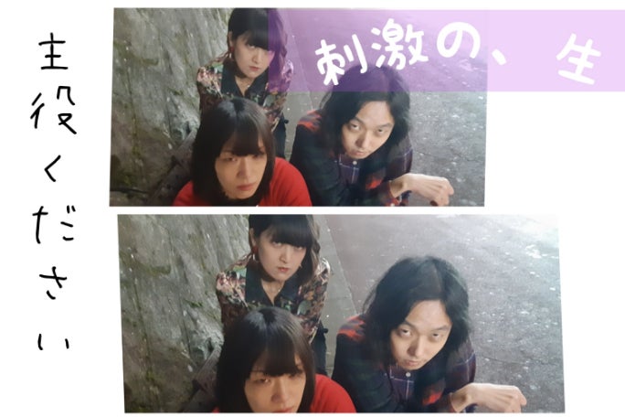 1番目のメイン画像