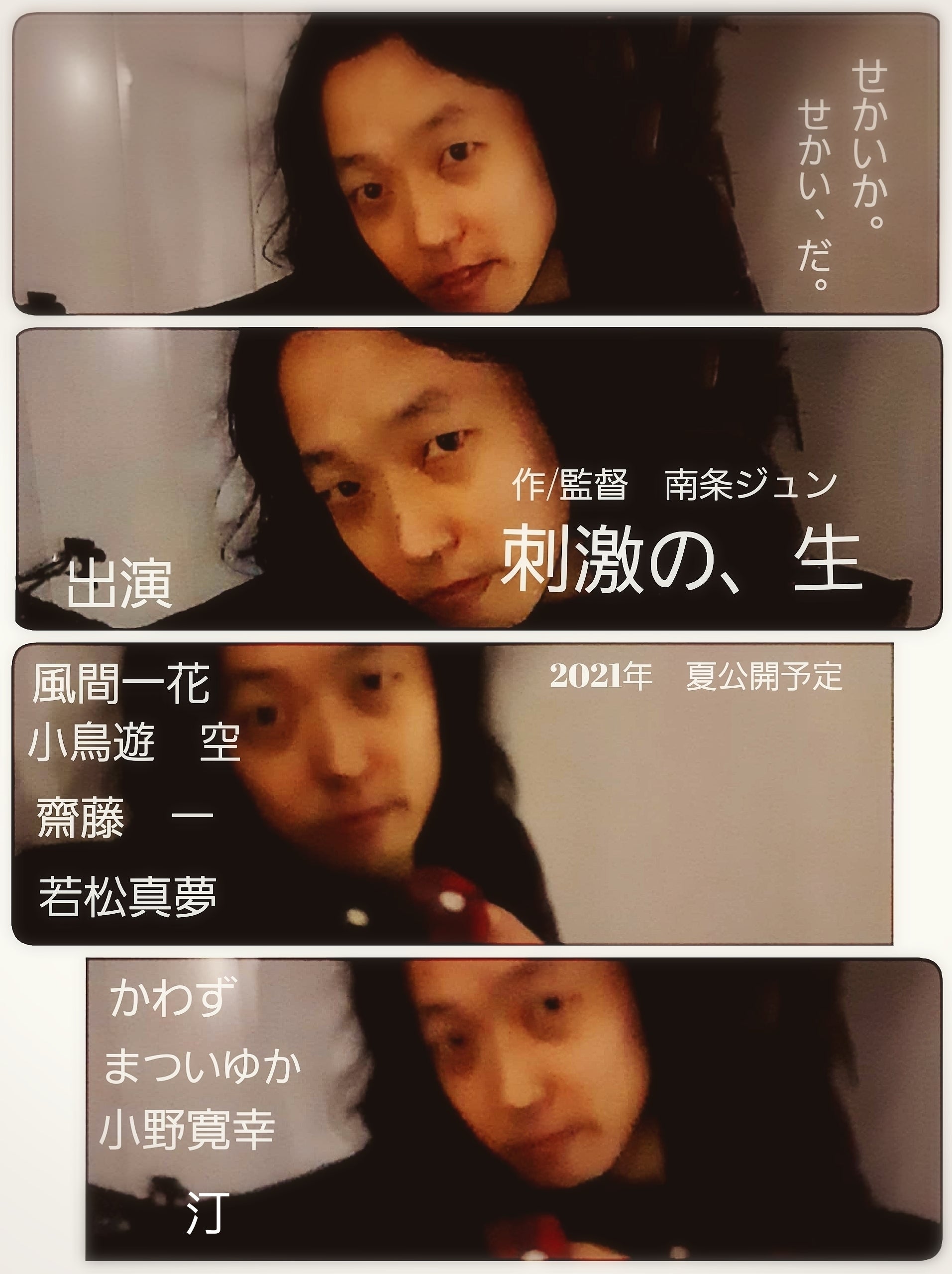 4番目のメイン画像