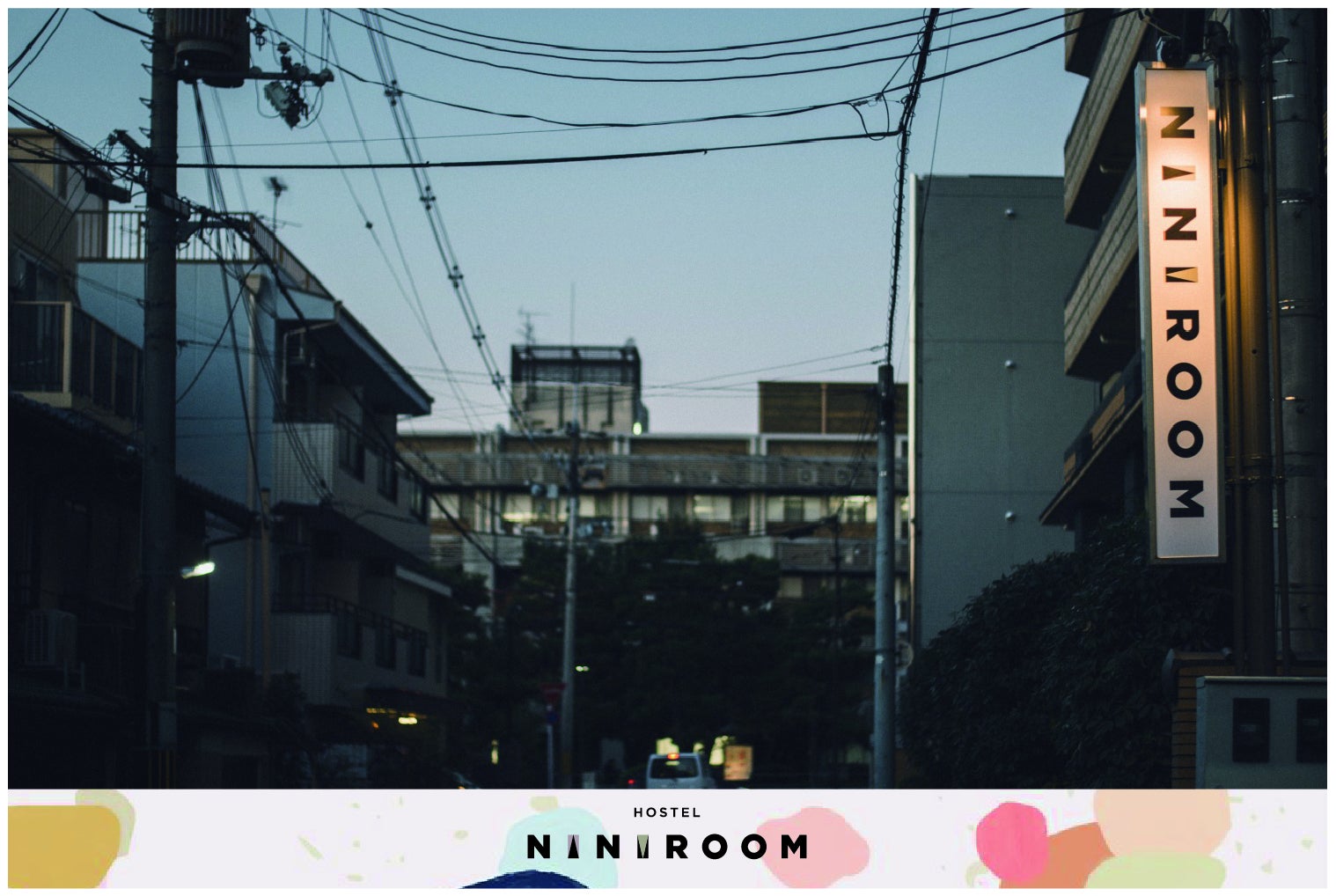 5番目のメイン画像