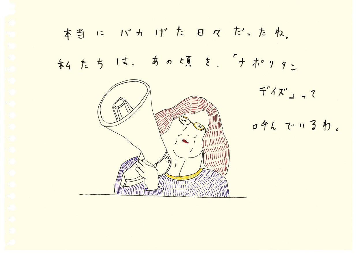 3番目のメイン画像