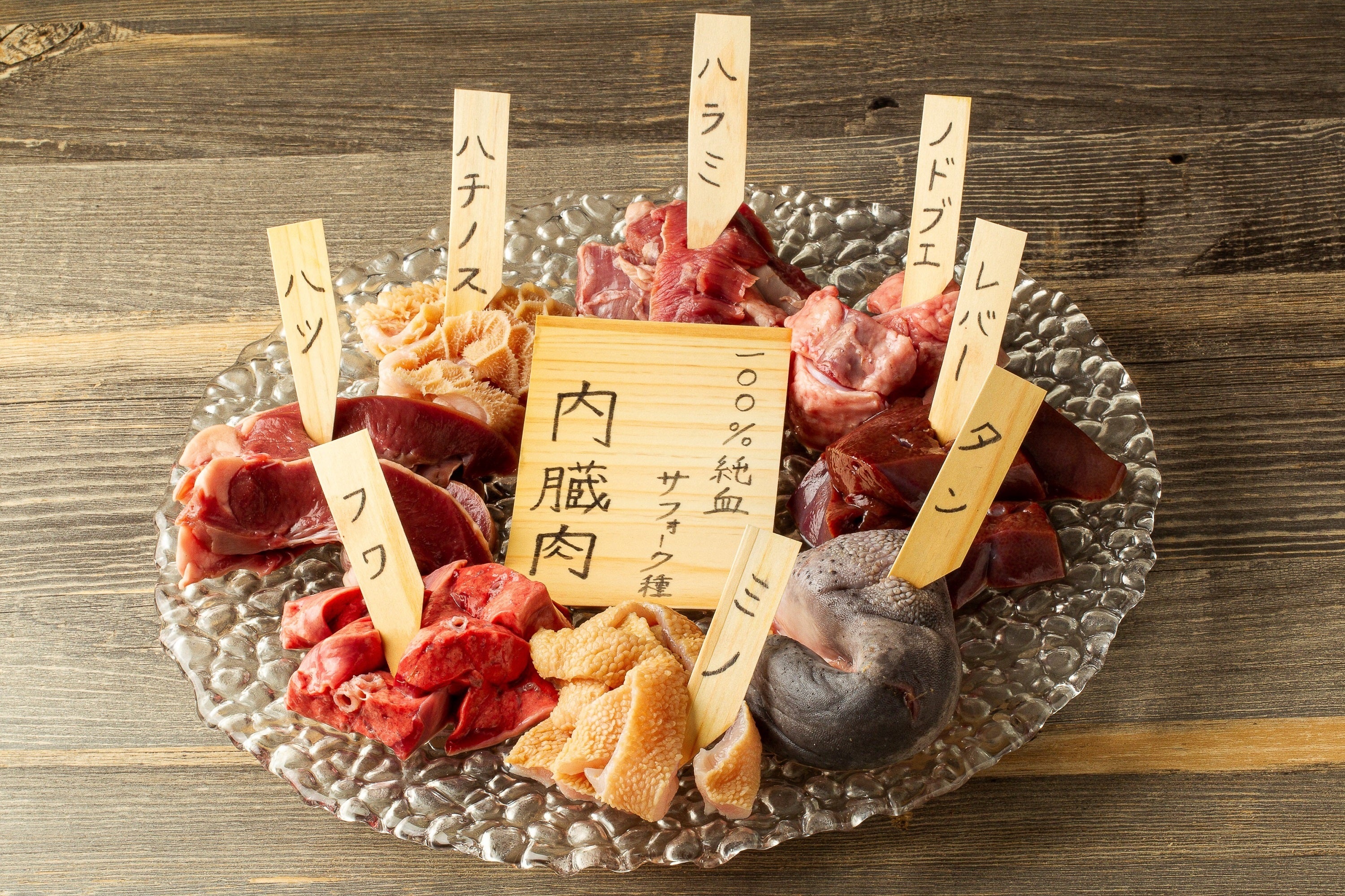 5番目のメイン画像