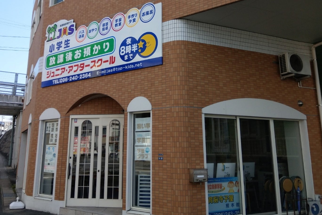 1番目のメイン画像