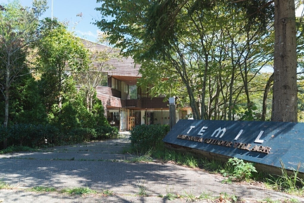 2番目のメイン画像