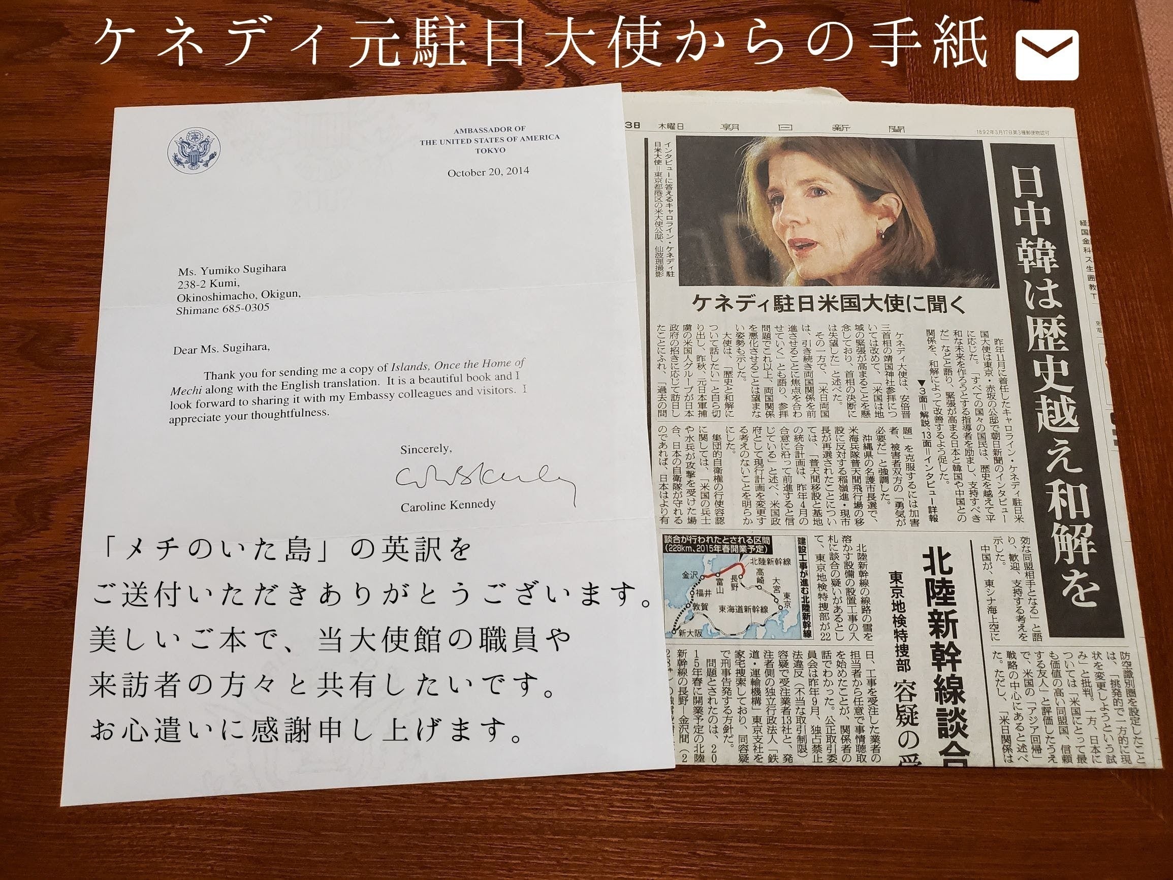 4番目のメイン画像