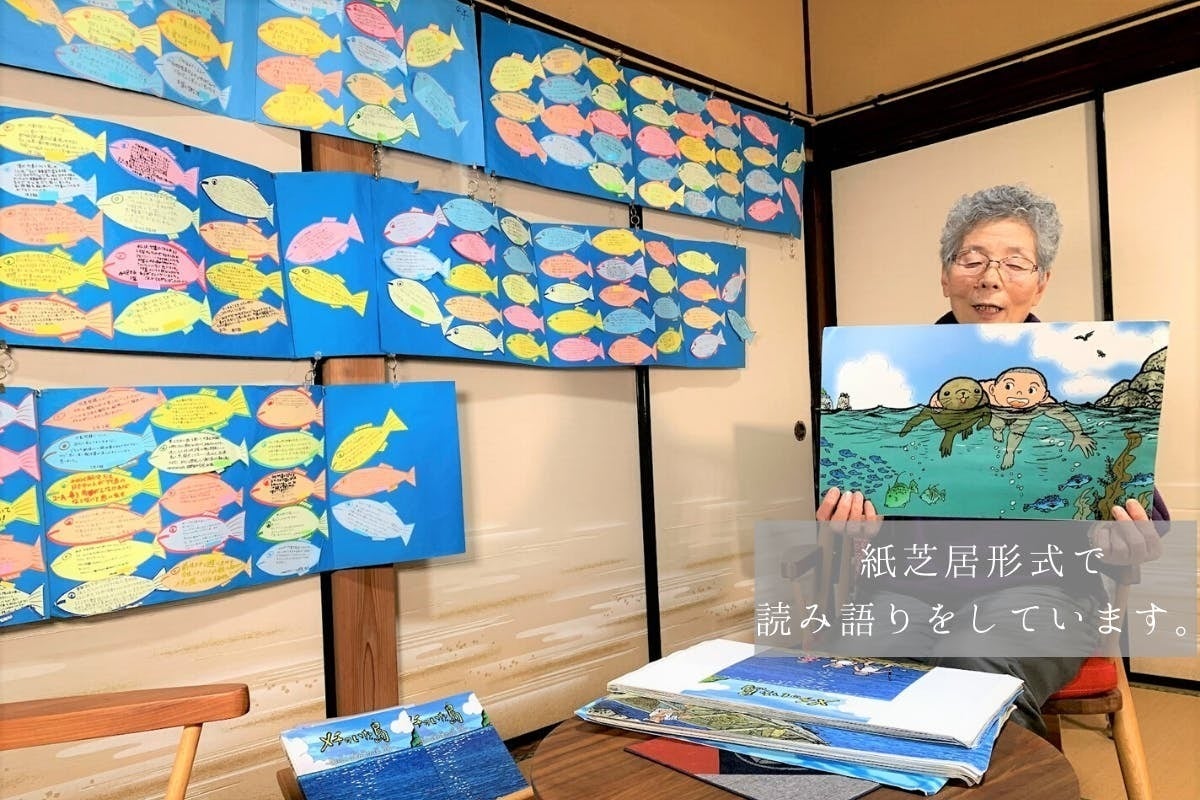 3番目のメイン画像