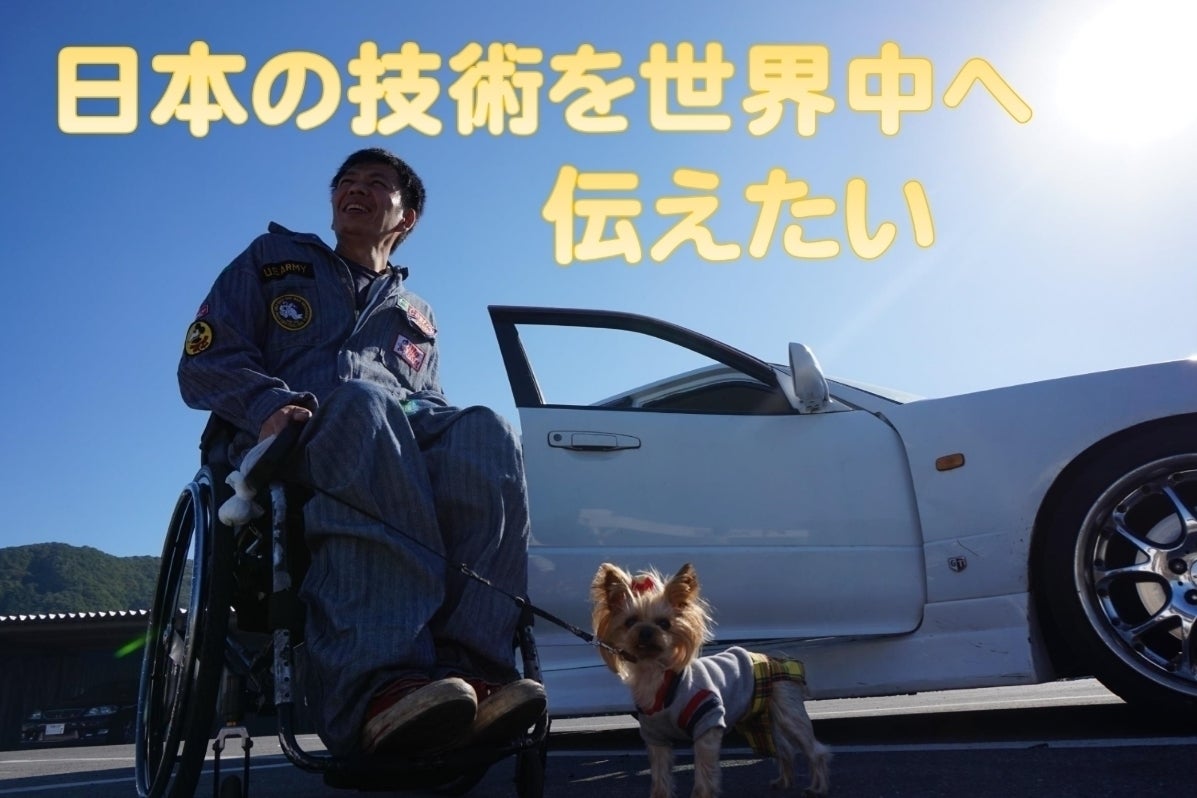 1番目のメイン画像