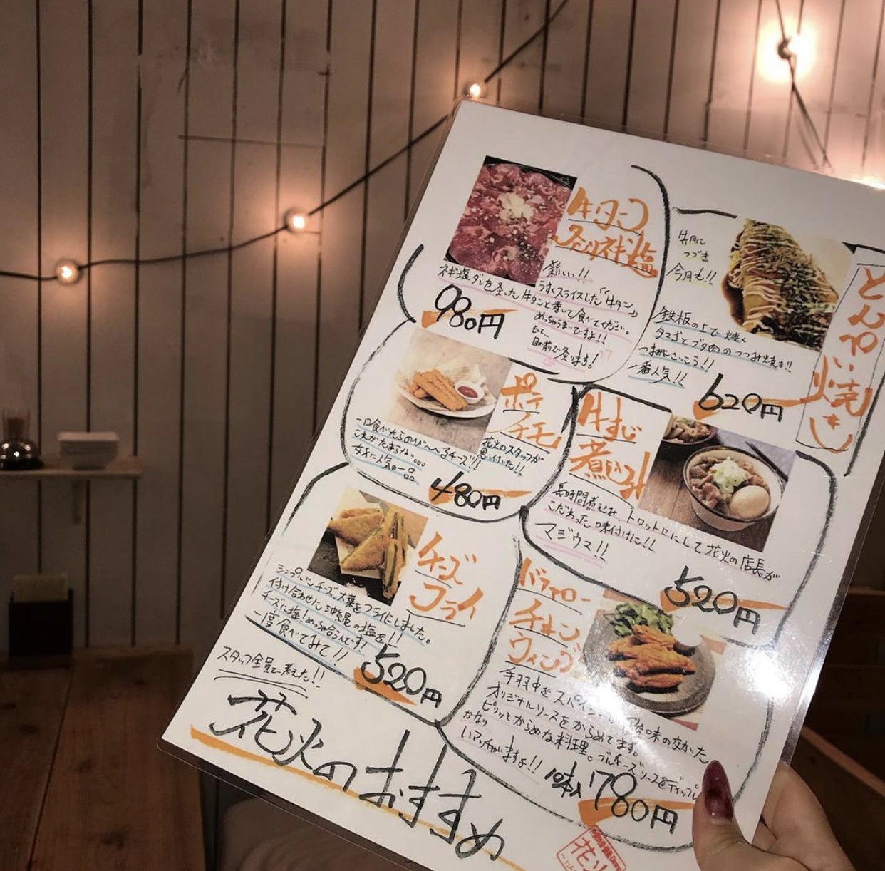 5番目のメイン画像