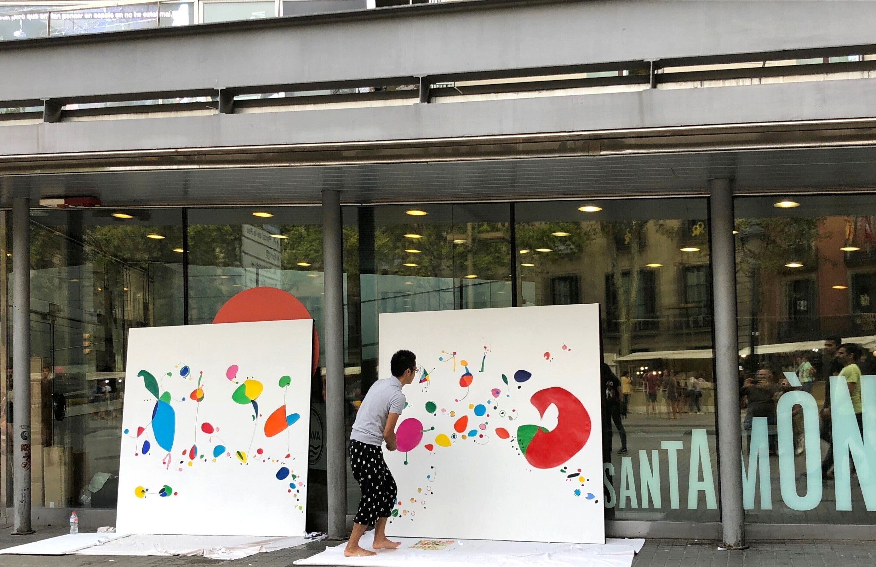 2番目のメイン画像