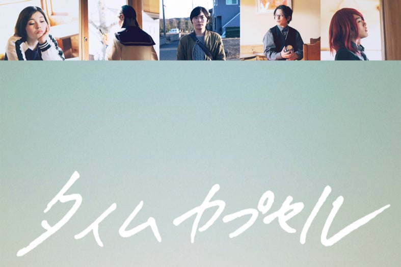 1番目のメイン画像