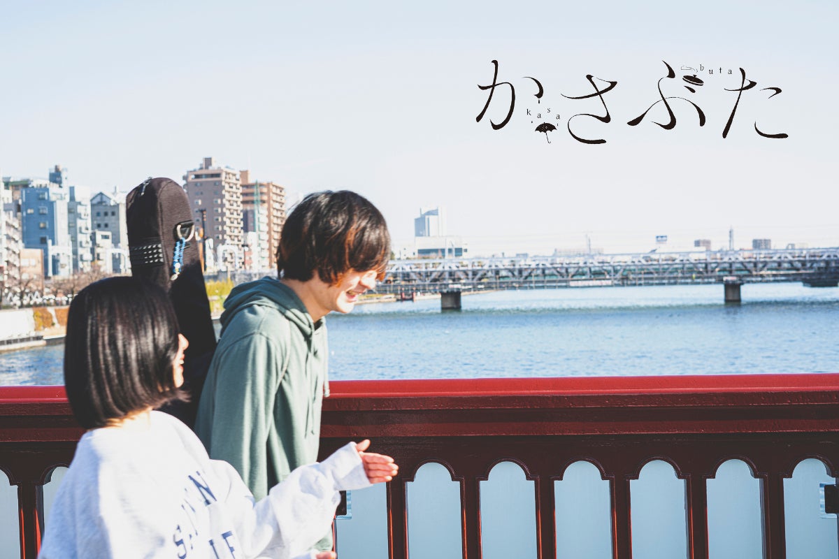 1番目のメイン画像