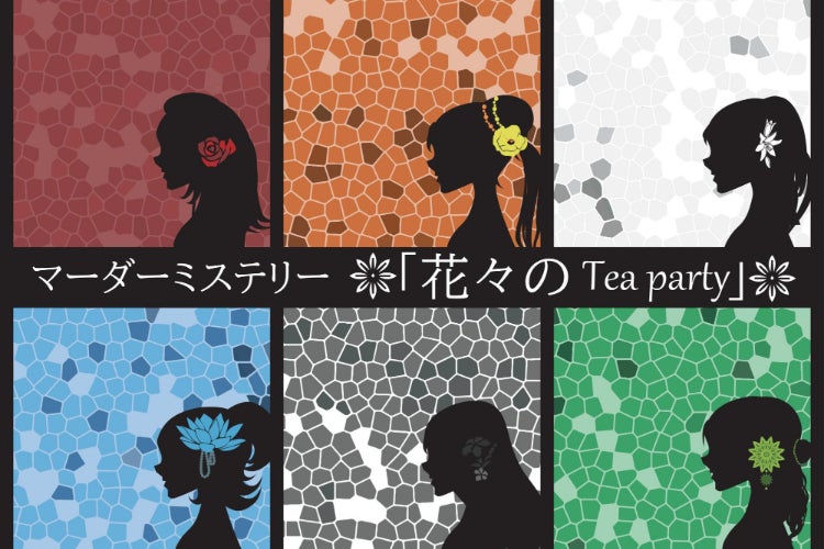 1番目のメイン画像