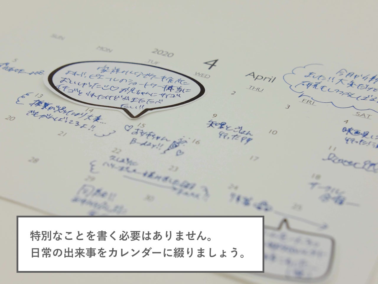 3番目のメイン画像