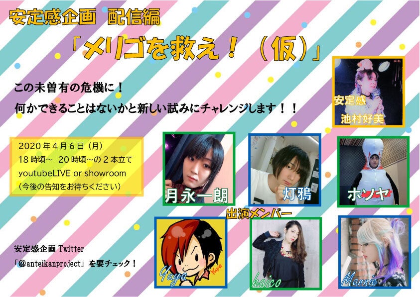 3番目のメイン画像