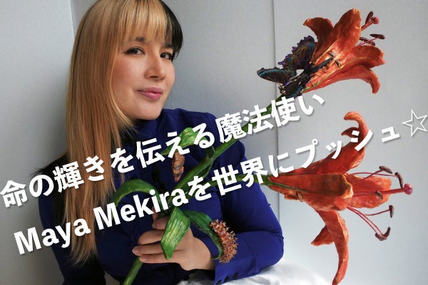 1番目のメイン画像