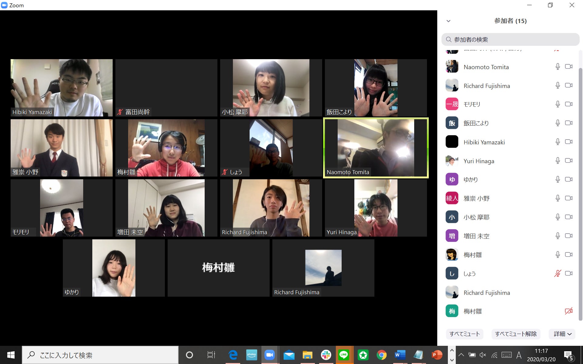 3番目のメイン画像