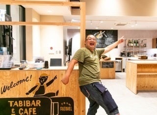 4番目のメイン画像