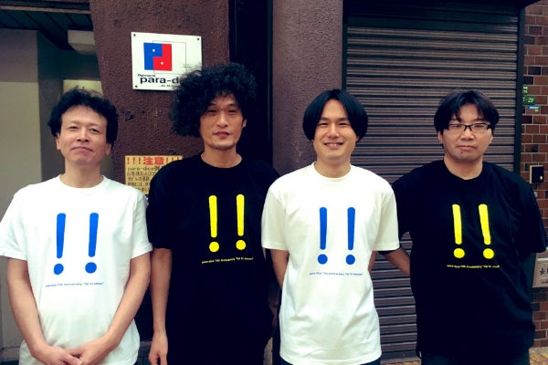 1番目のメイン画像