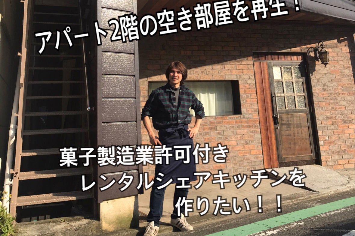 1番目のメイン画像