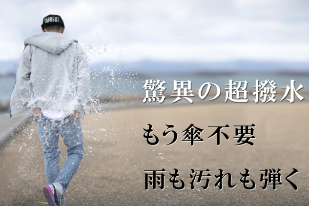 1番目のメイン画像