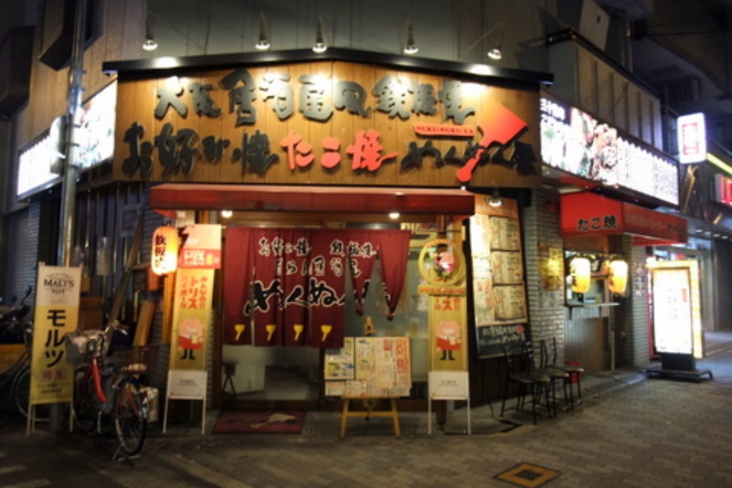 1番目のメイン画像