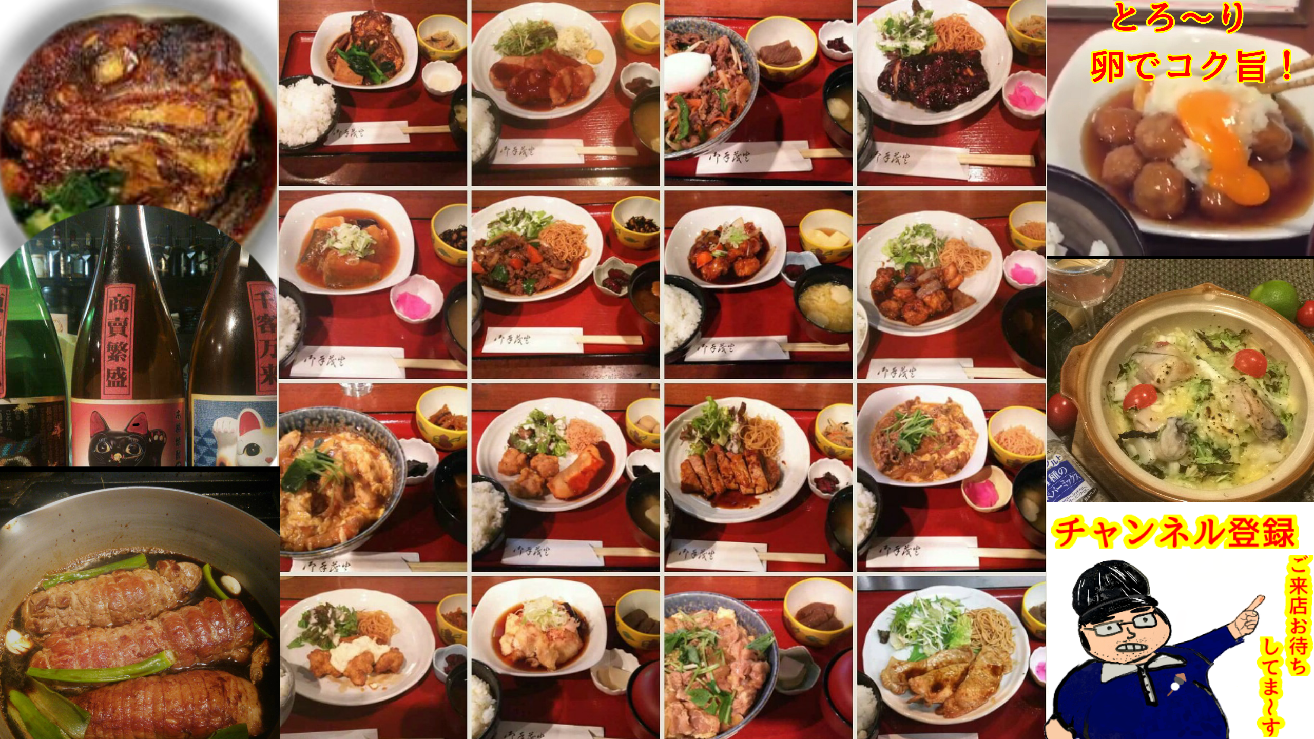 3番目のメイン画像