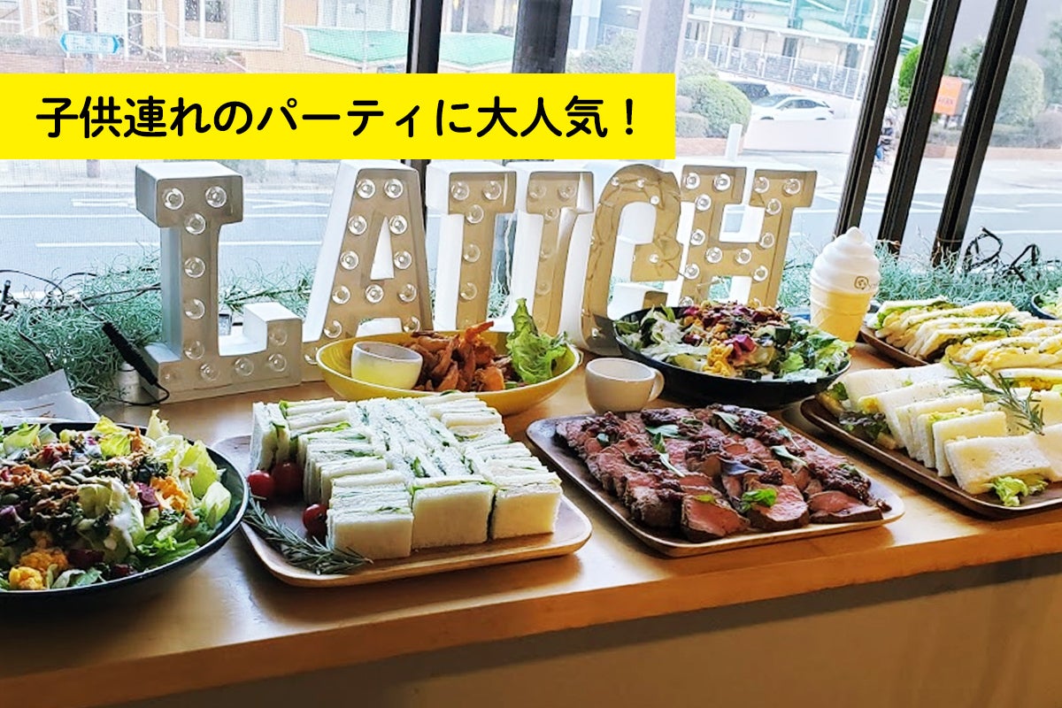 5番目のメイン画像