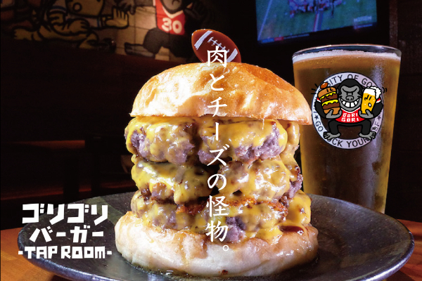 1番目のメイン画像