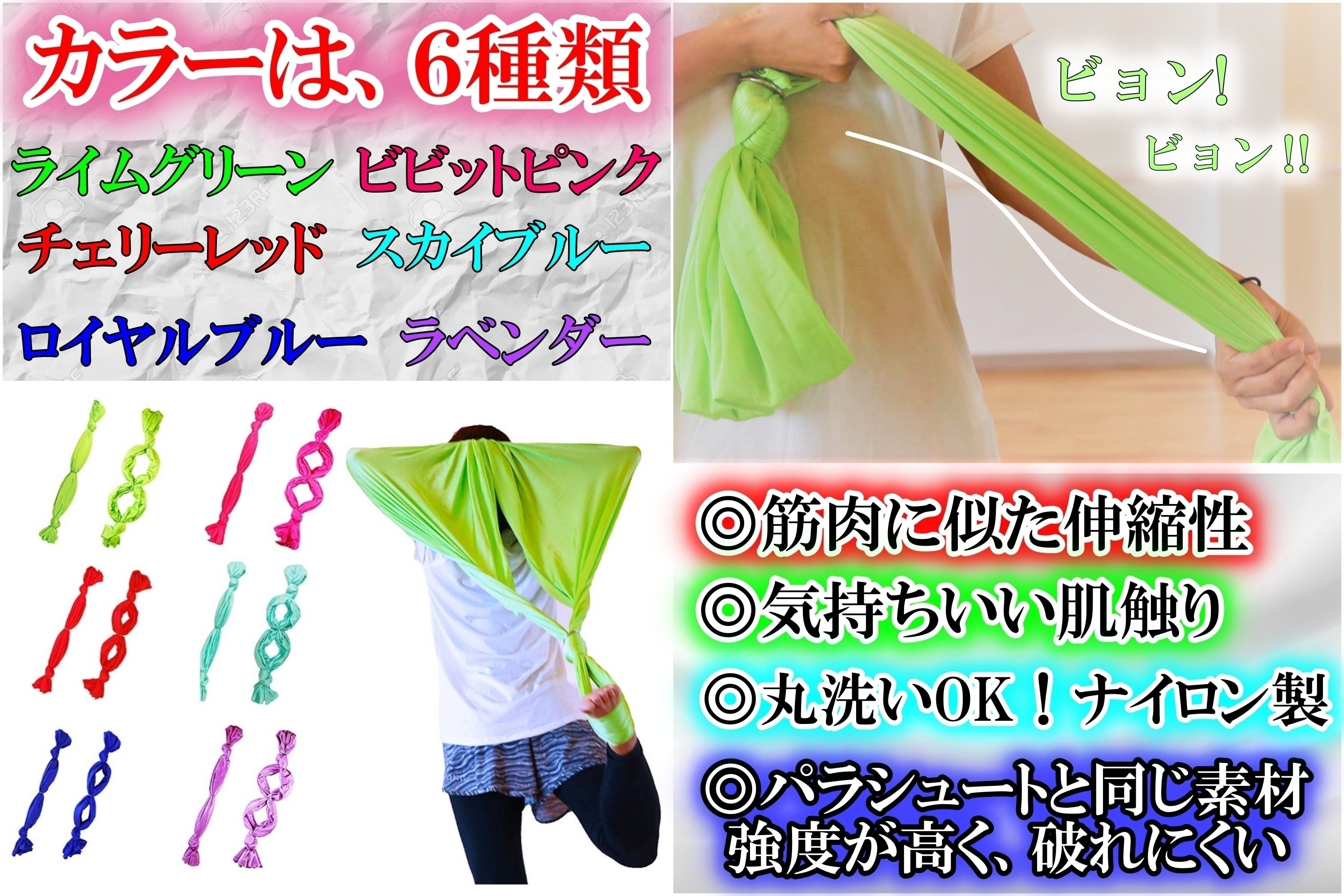 2番目のメイン画像