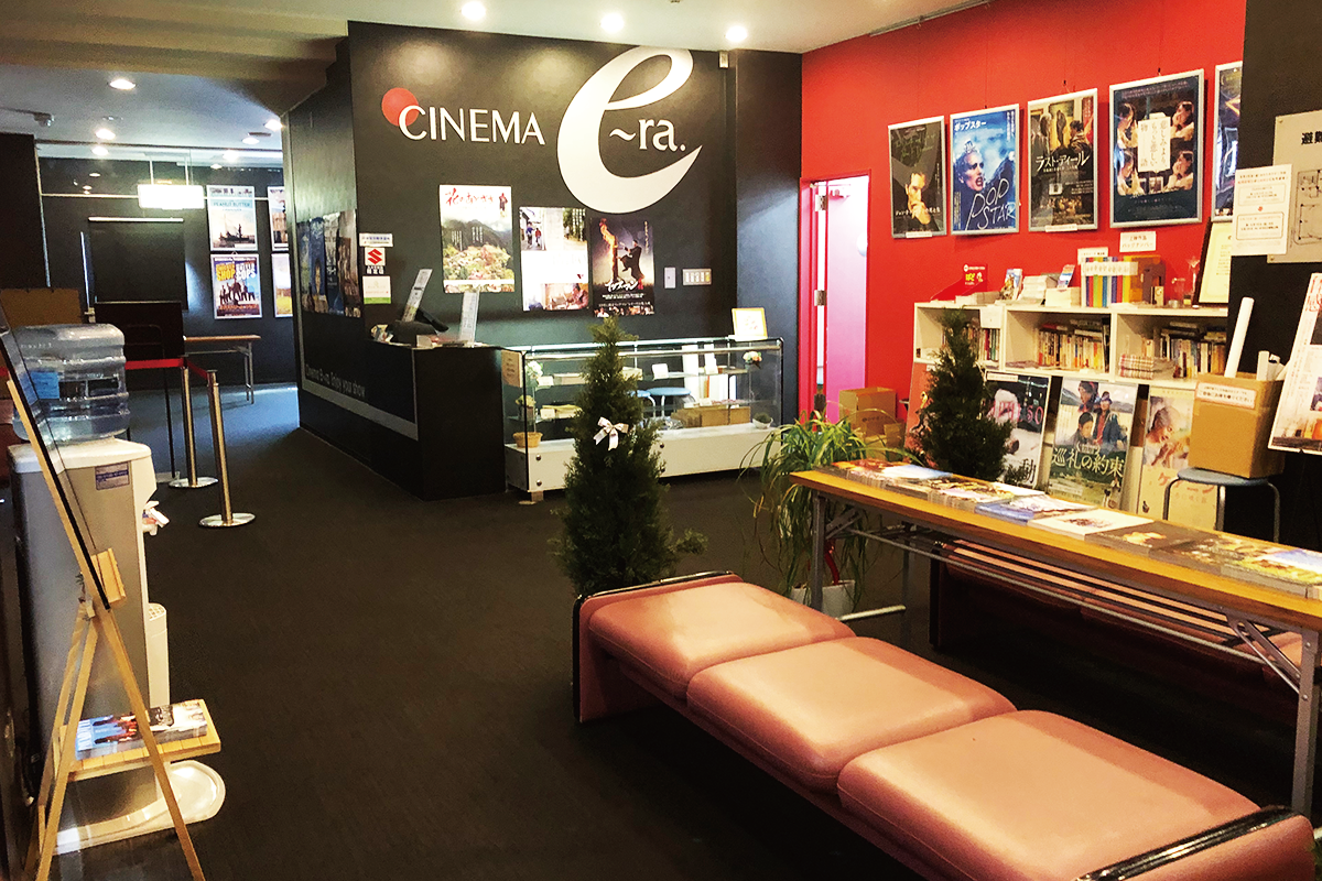 2番目のメイン画像