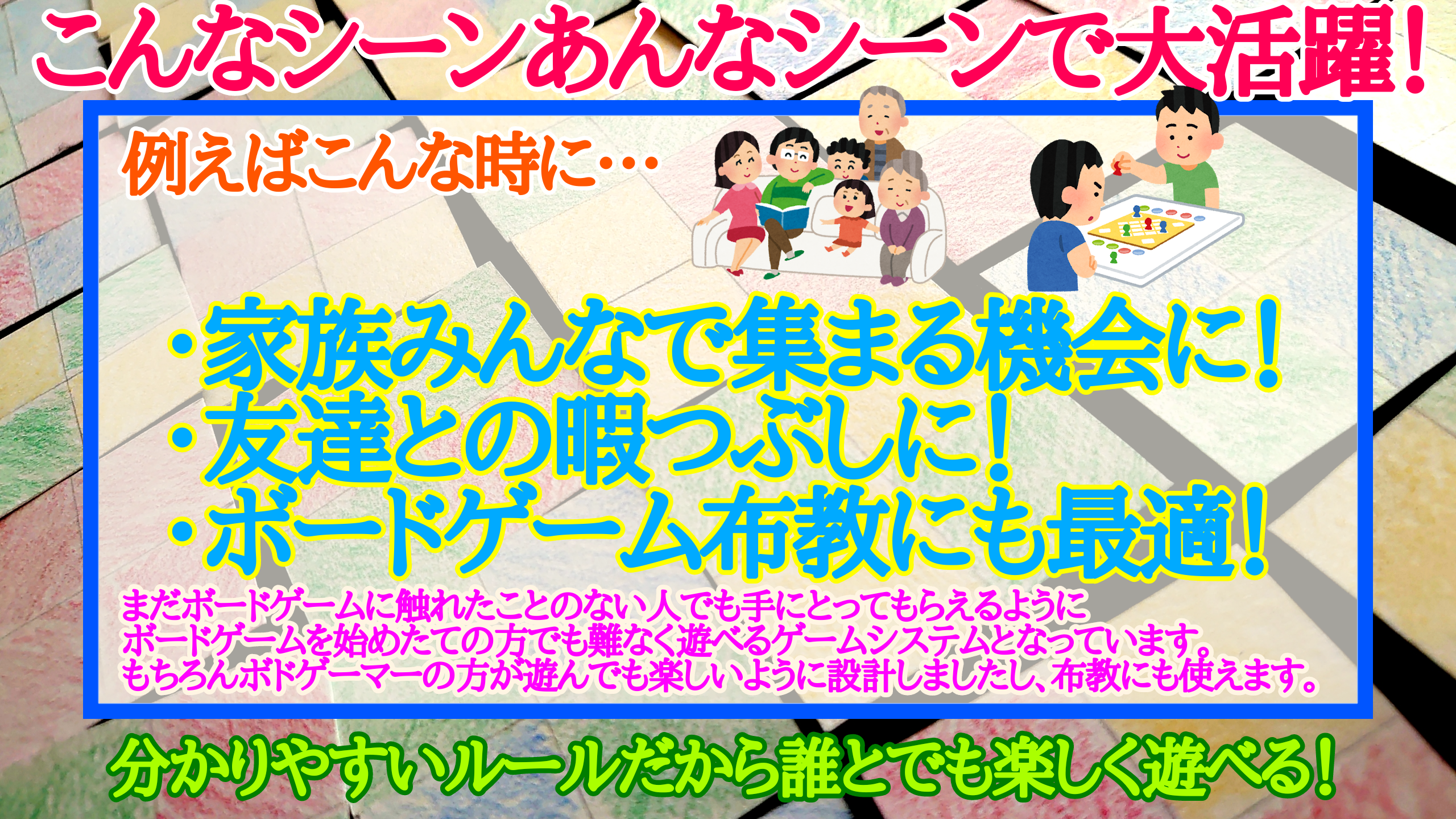 3番目のメイン画像