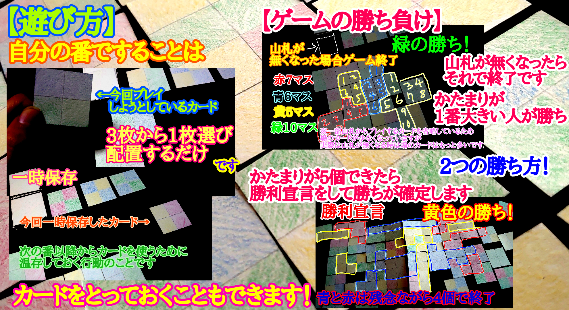 4番目のメイン画像