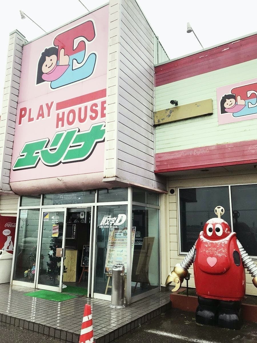 2番目のメイン画像