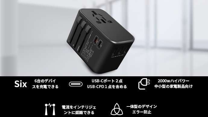 5番目のメイン画像