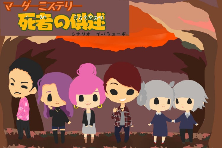 1番目のメイン画像