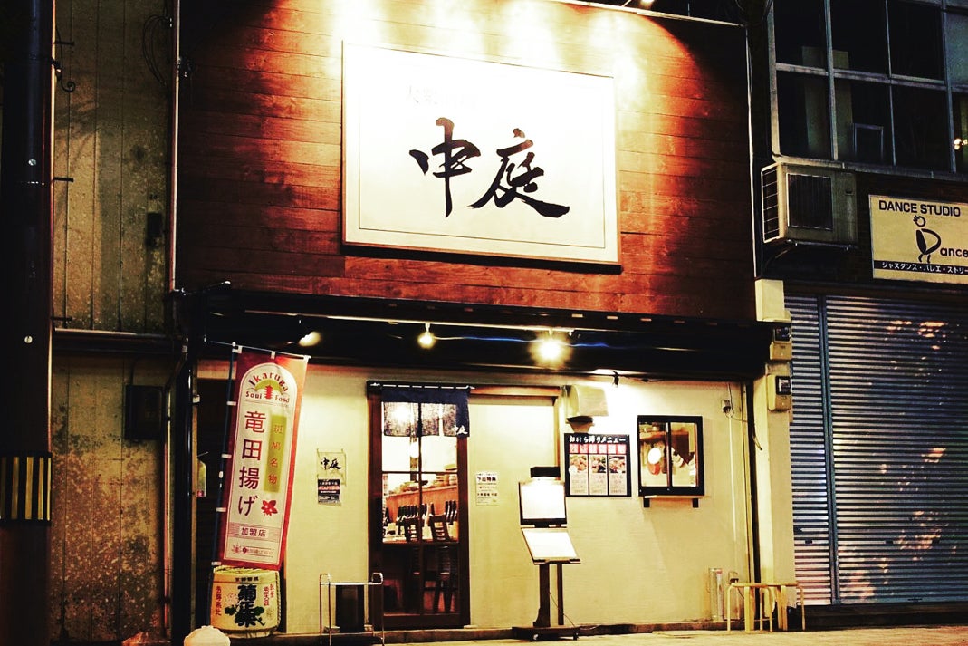 1番目のメイン画像