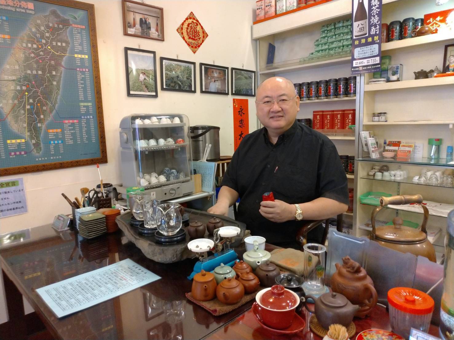 4番目のメイン画像