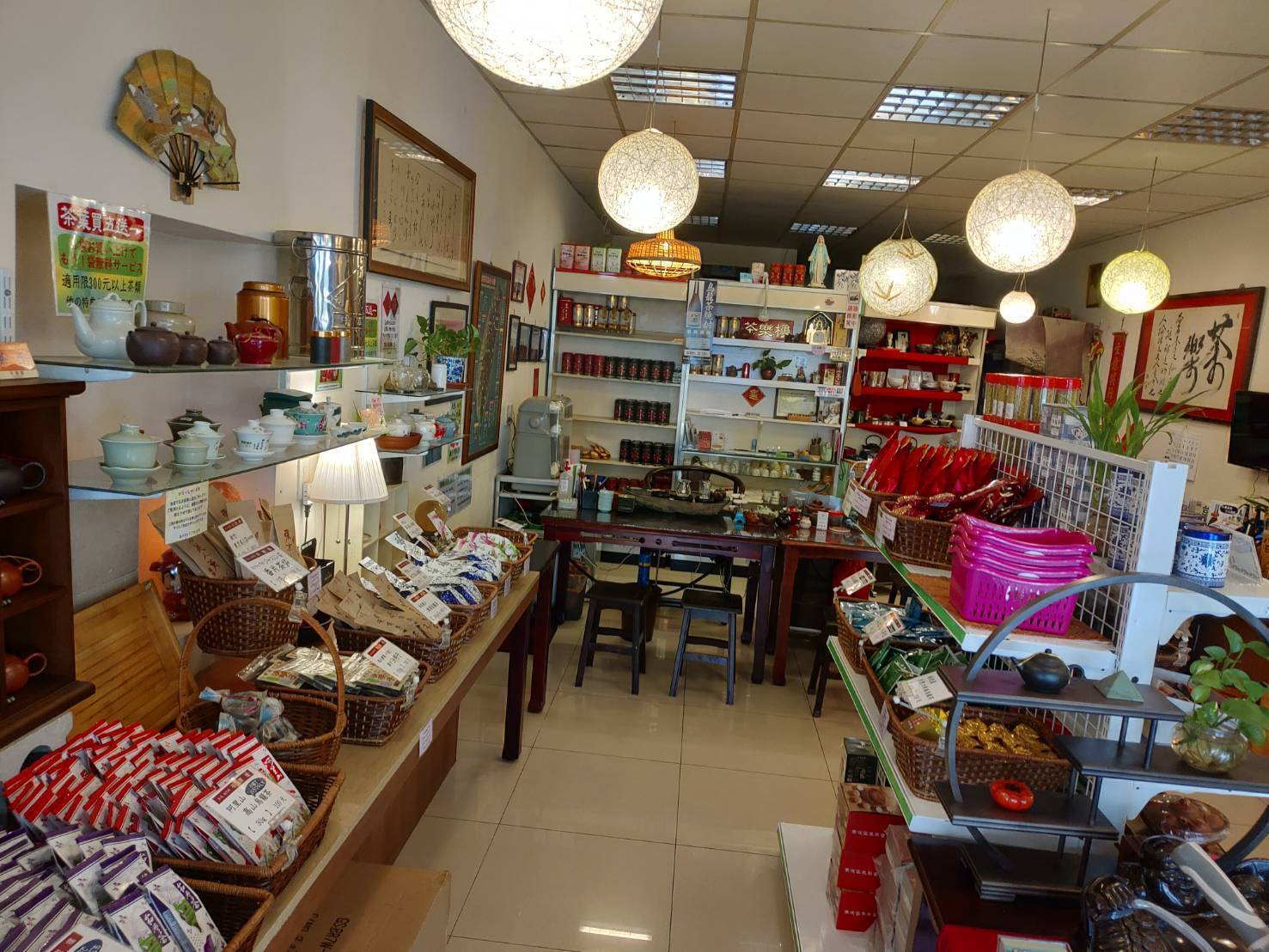 3番目のメイン画像