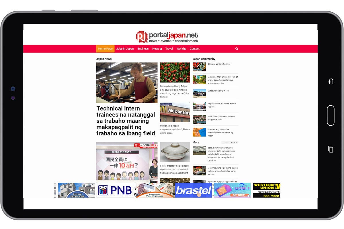 4番目のメイン画像