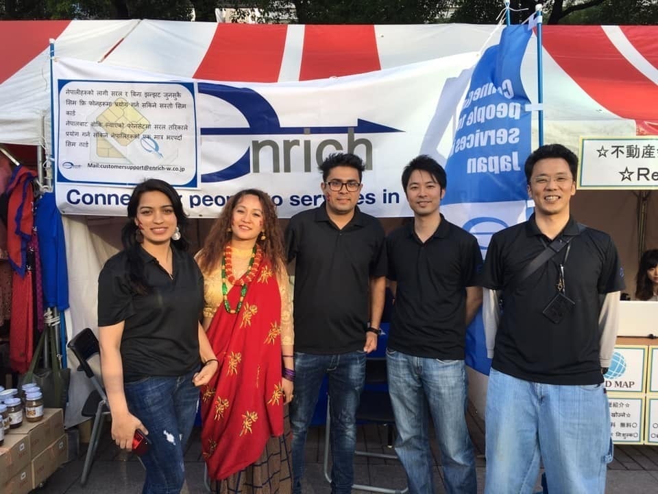 2番目のメイン画像