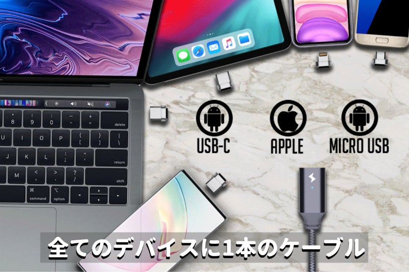 1番目のメイン画像