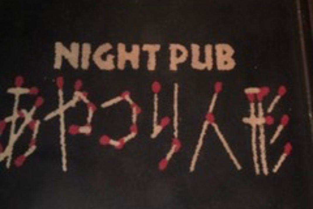 1番目のメイン画像